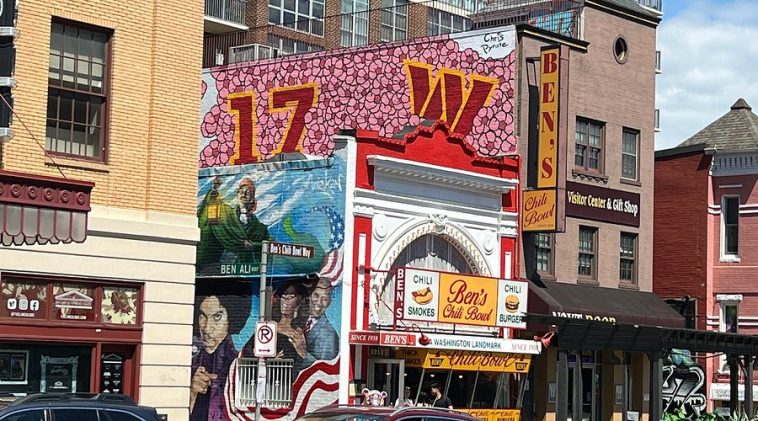 U Street Corridor, Washington, D.C.: The City's Historic Entertainment District with Music, Dining, and Urban Living 1 U Street Corridor