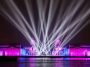 London events in September 2026